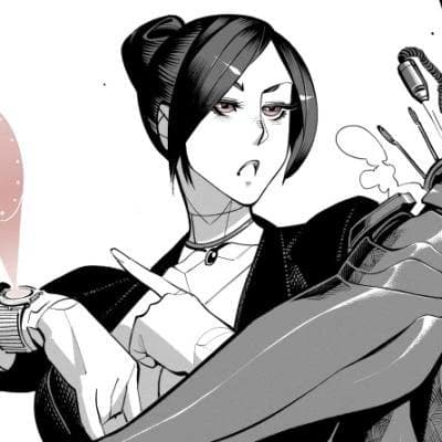 Emi thumbnail
