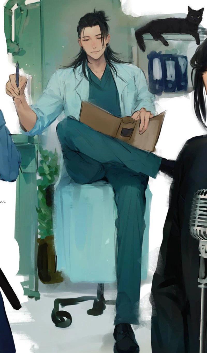 Geto Suguru  thumbnail