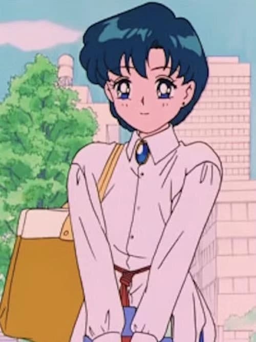 Ami Mizuno thumbnail
