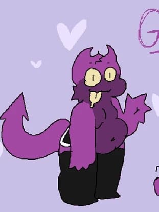 Gorple thumbnail