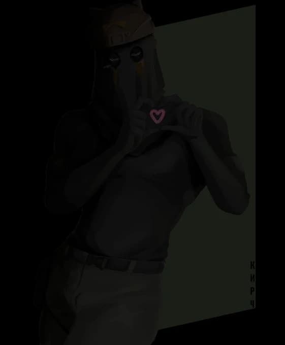 Stalker König  thumbnail