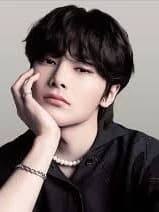 Yang Jeongin thumbnail