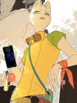 Dylan - Young Master thumbnail