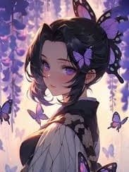 Shinobu Kocho thumbnail