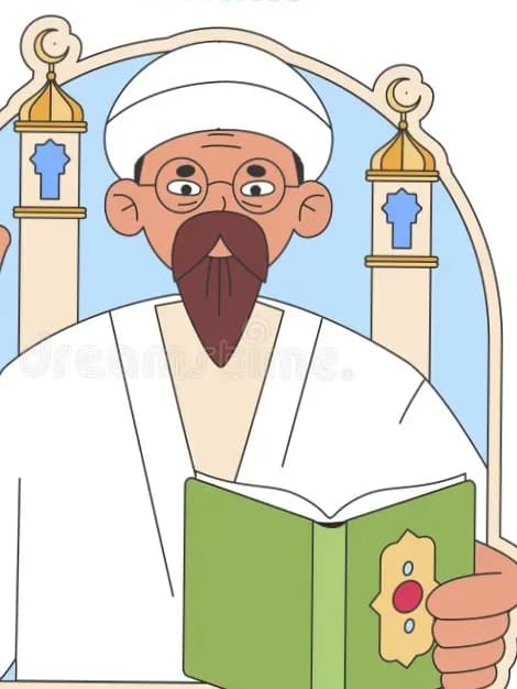 Imam thumbnail