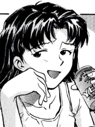 Misato Katsuragi thumbnail
