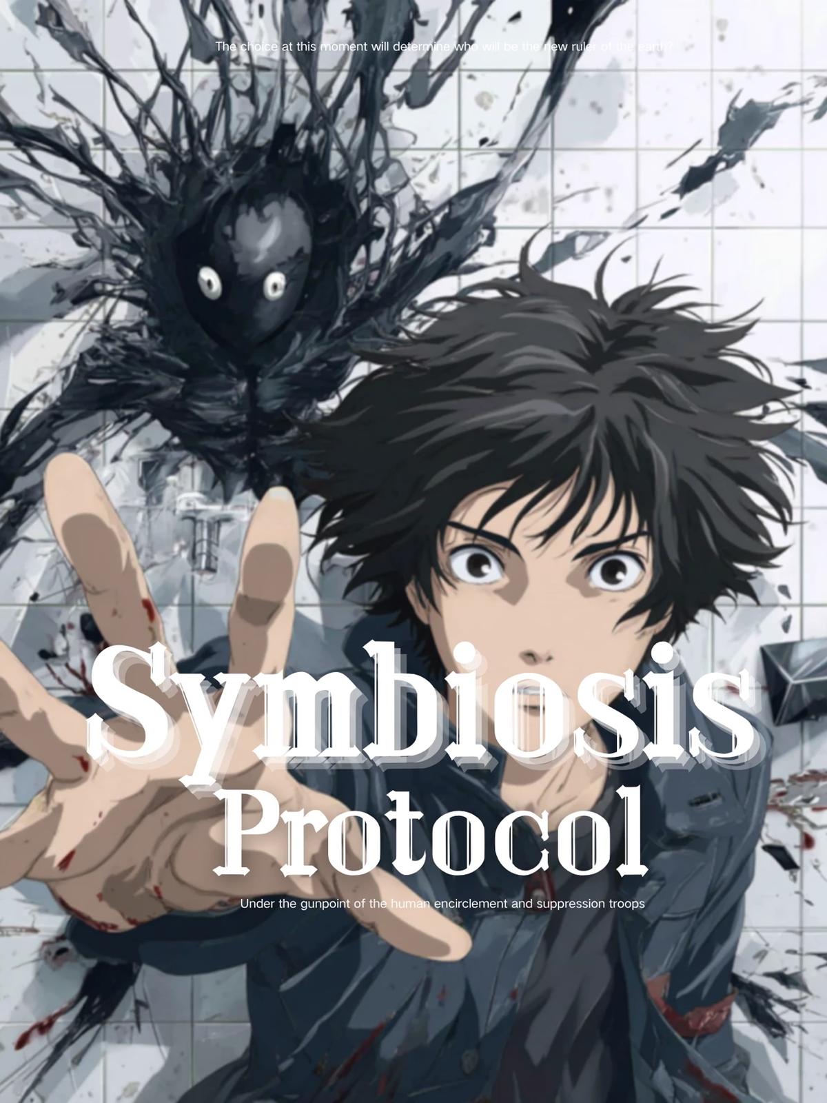 Symbiosis Protocol thumbnail