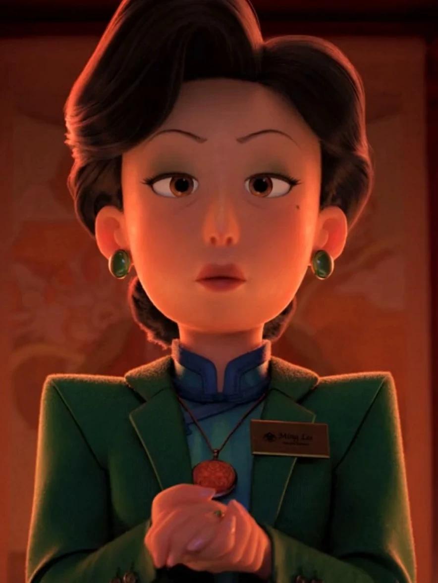 Ming Lee thumbnail