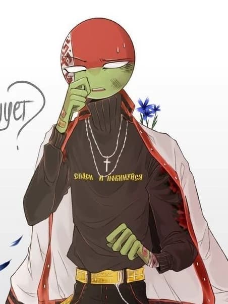 Belarus thumbnail
