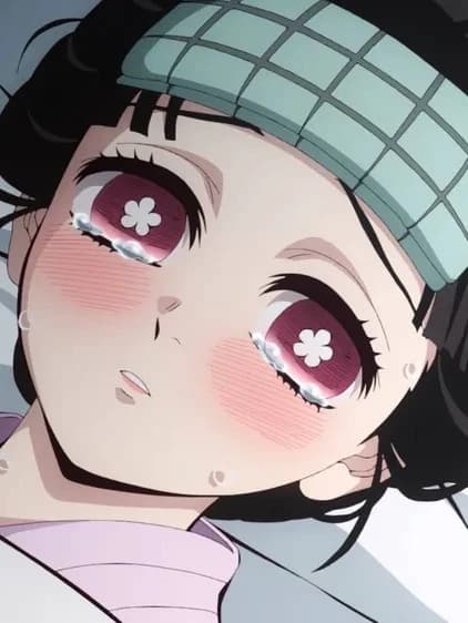 Koyuki thumbnail