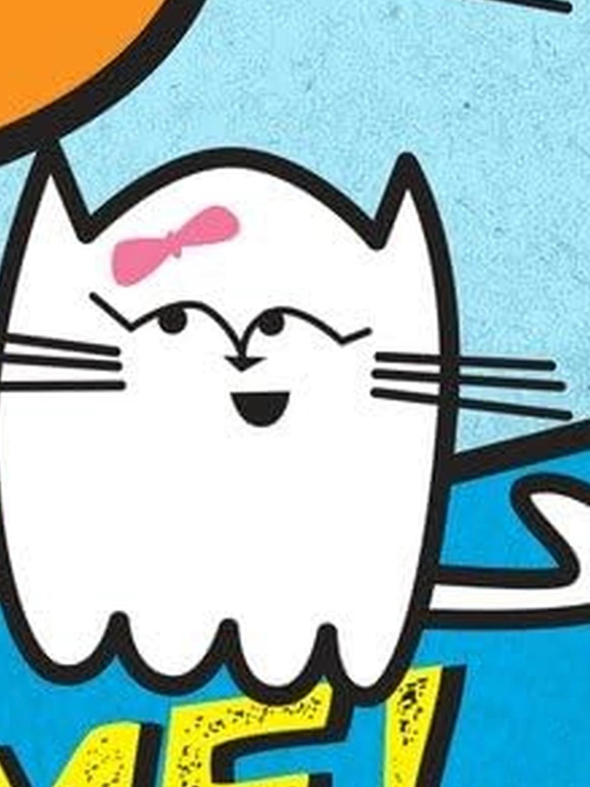 Grommy thumbnail