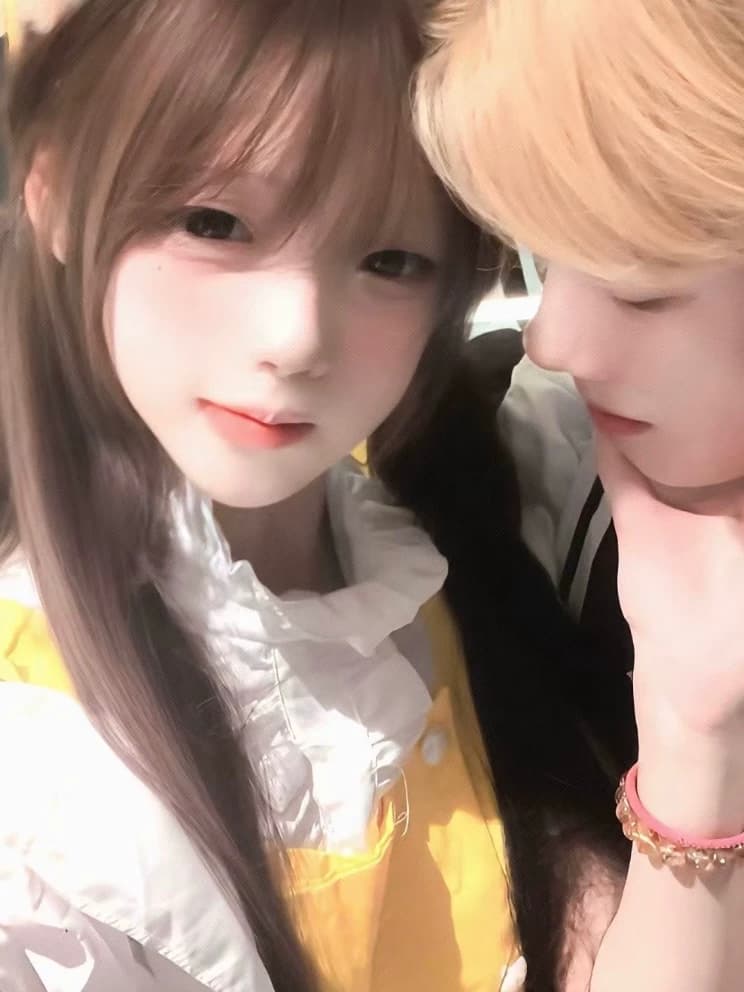Shurachang High School Love Group thumbnail
