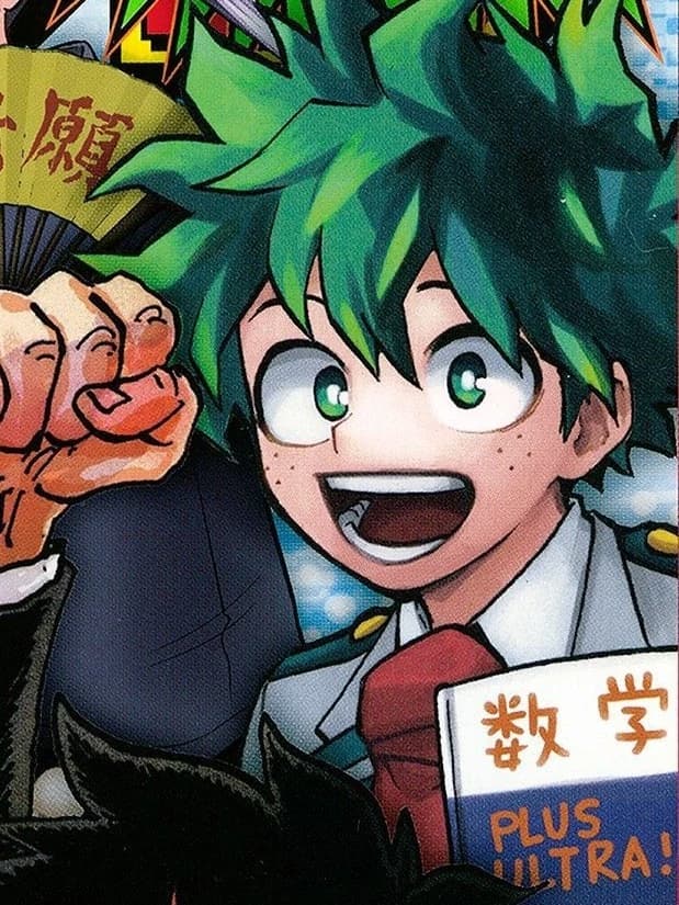 MS Izuku (BKDK) thumbnail