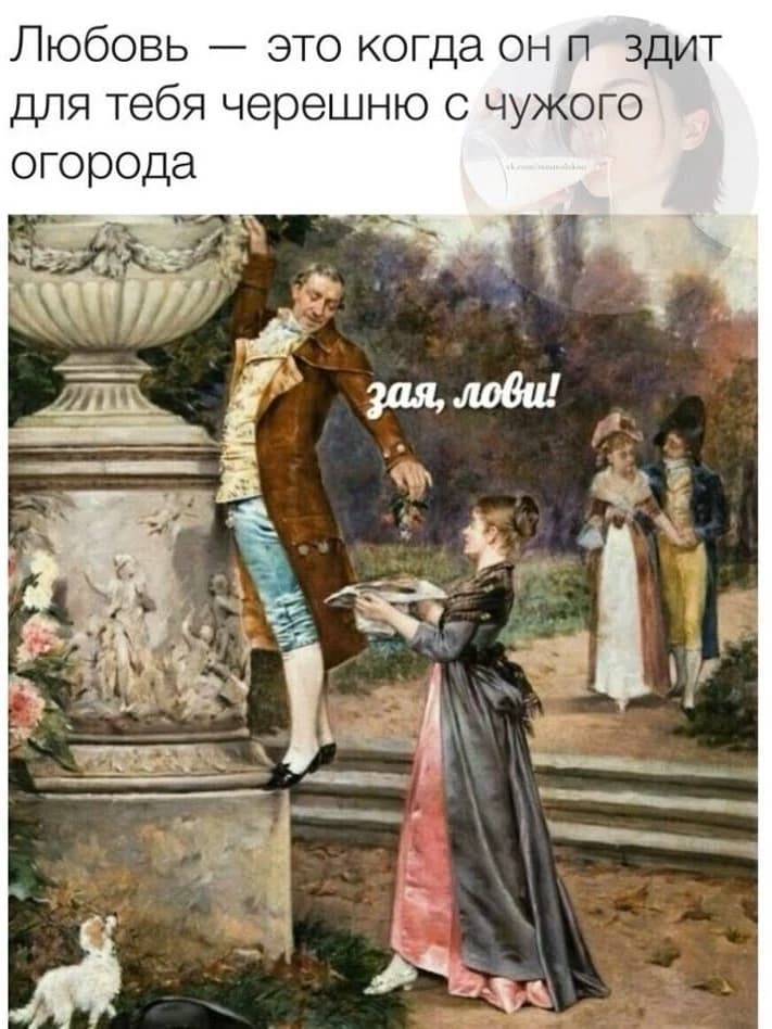 Middle Ages thumbnail