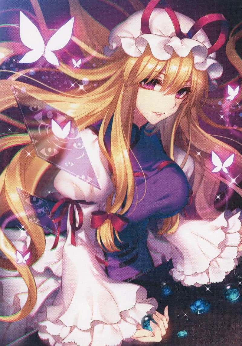Yukari Yakumo thumbnail