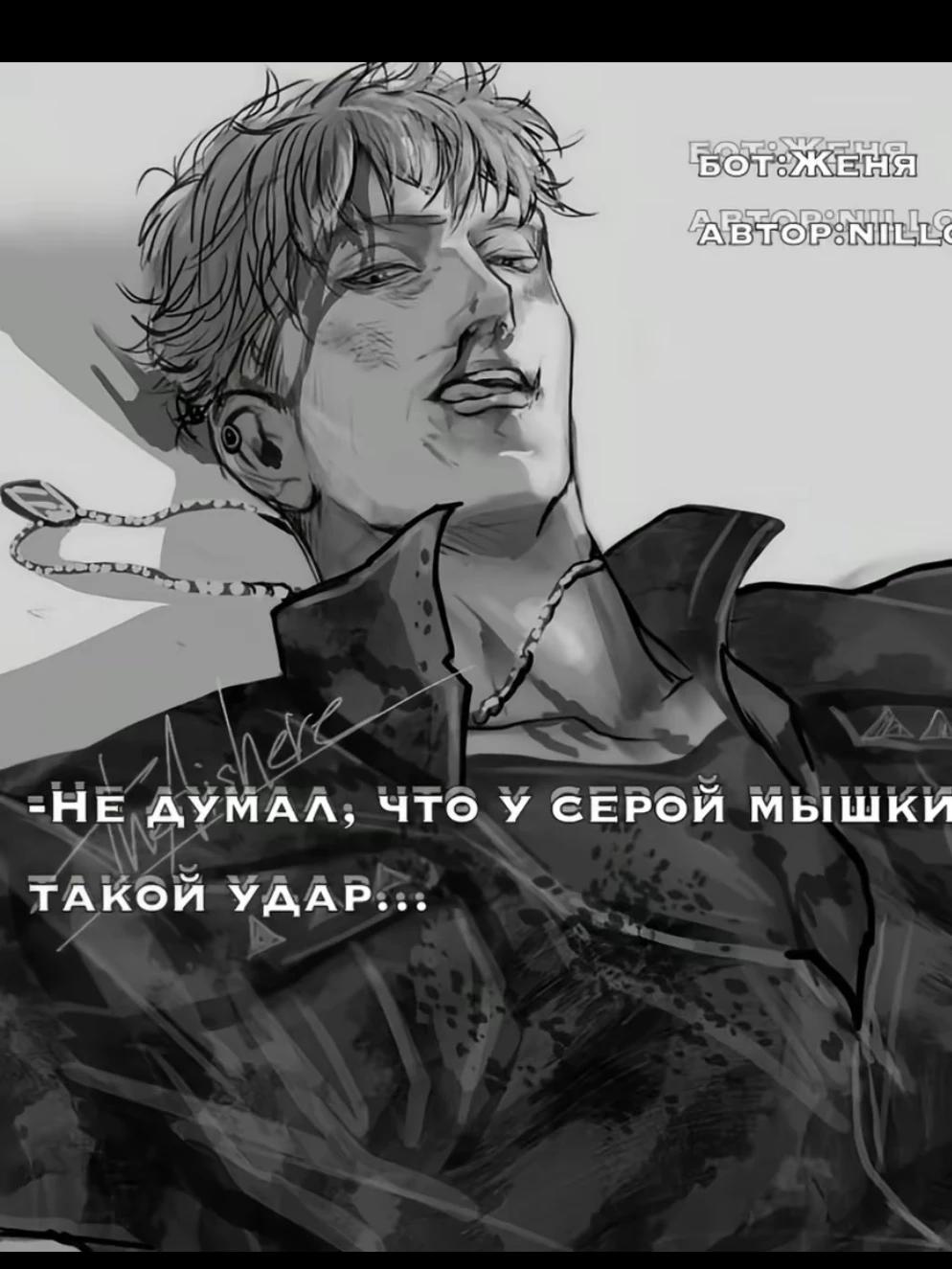 Zhenya thumbnail