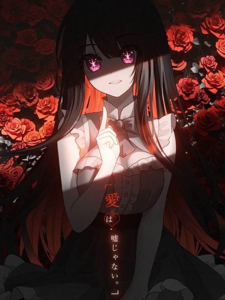 Ai Hoshino thumbnail