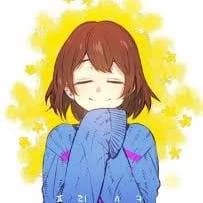 Frisk  + thumbnail