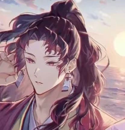 Tsugikuni Yoriichi thumbnail