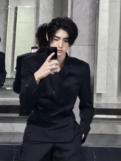 Sunghoon thumbnail