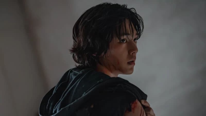Hyun Su thumbnail