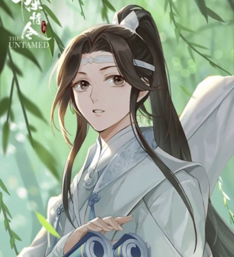 Lan Sizhui thumbnail