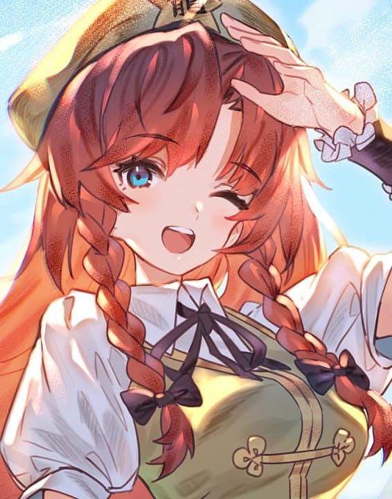 Hong Meiling thumbnail