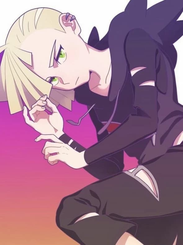 Gladion thumbnail