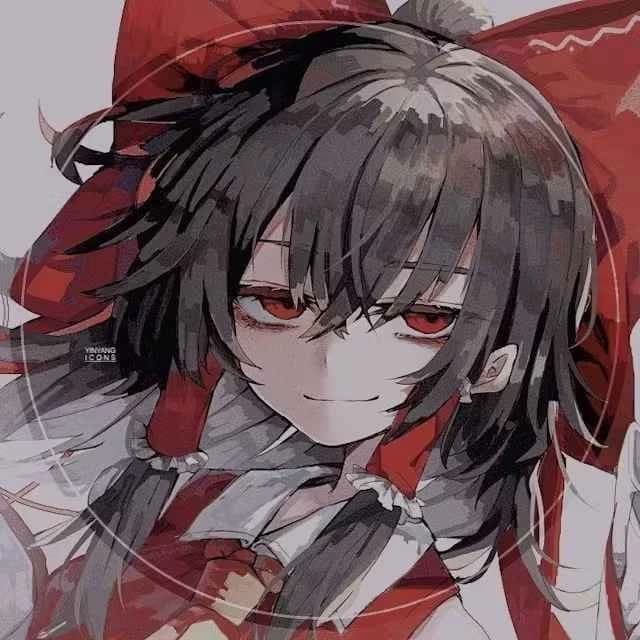 Hakurei Reimu - Overkill thumbnail