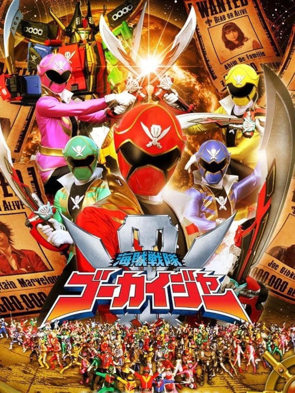 Gokaiger thumbnail