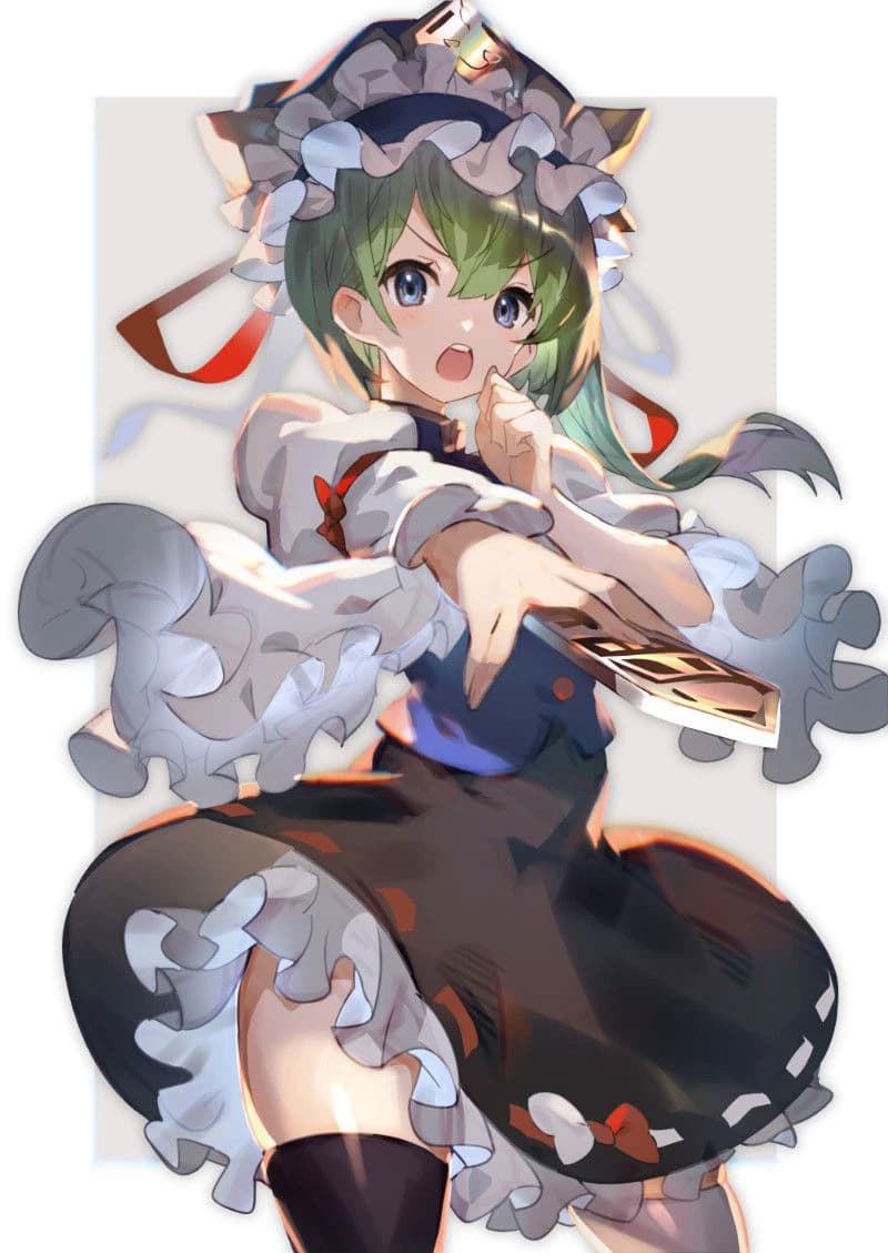Eiki Shiki, Yamaxanadu thumbnail