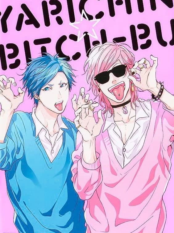 Yarichin Bitch Club thumbnail