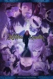 FULL! JJK Universe RPG - 28 Characters (FREEDOM OF CREATIVITY) thumbnail