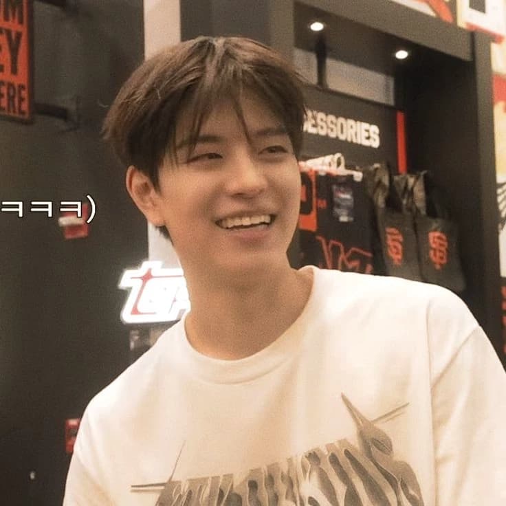 Seungmin thumbnail