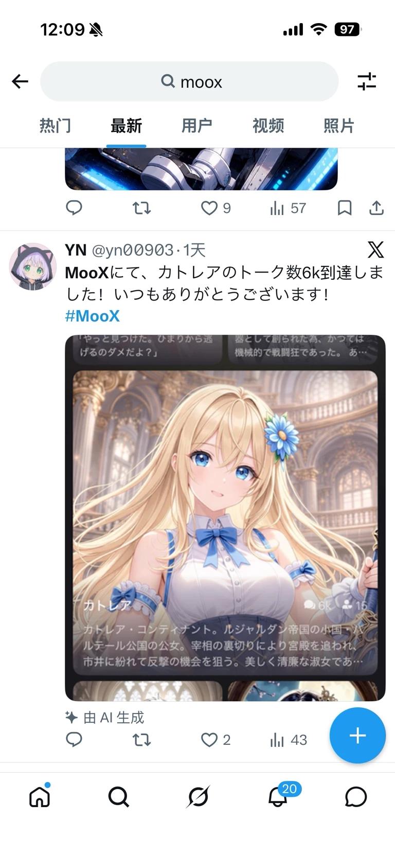 1 thumbnail