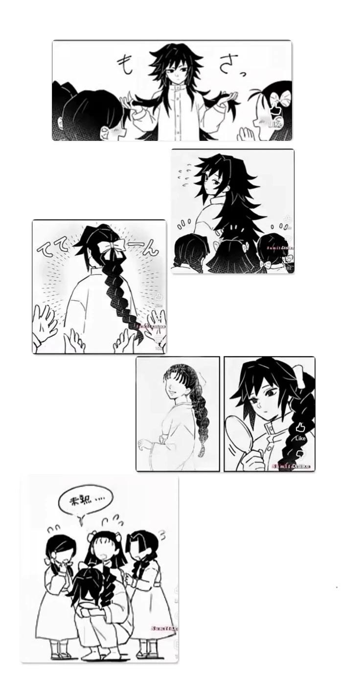 Giyu Tomokai  thumbnail