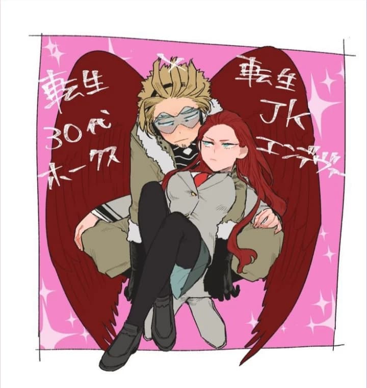 HAWKS thumbnail