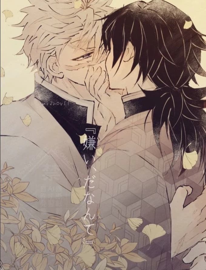 SaneGiyuu  thumbnail
