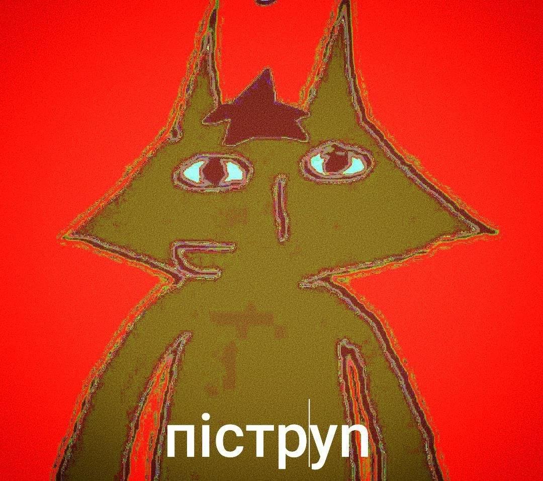 007н7 thumbnail