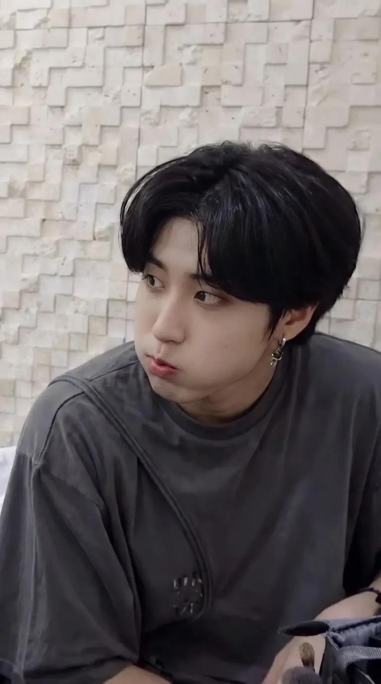 Han Jisung thumbnail
