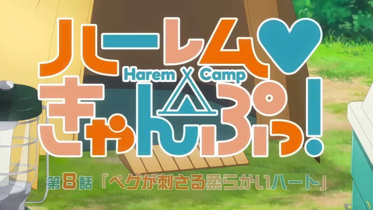 Harem camp thumbnail