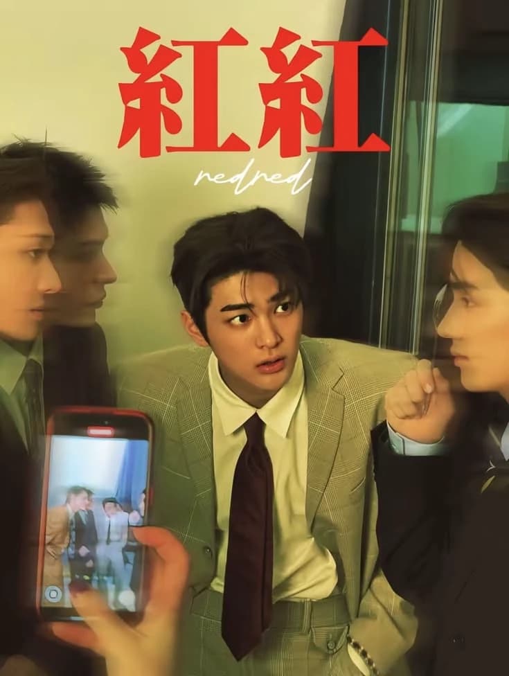 Ahn Keonho thumbnail