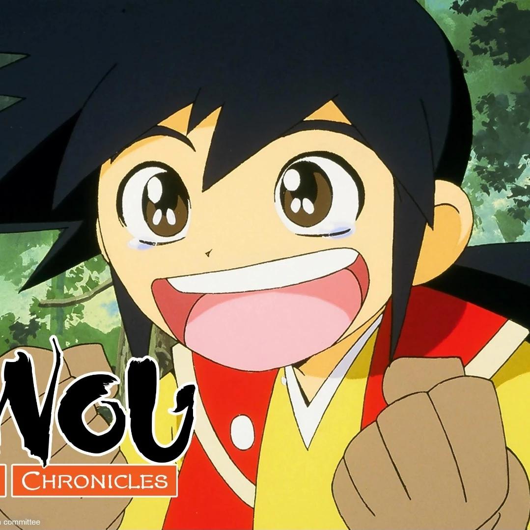 Hiwou thumbnail