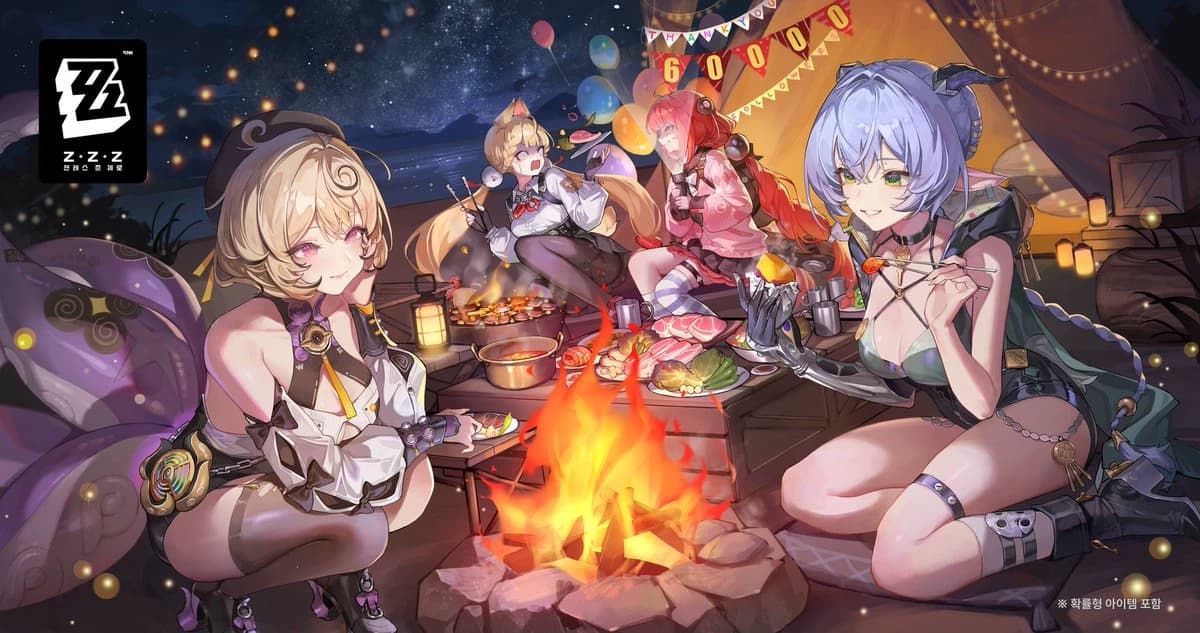 Spook Shack | ZZZ thumbnail