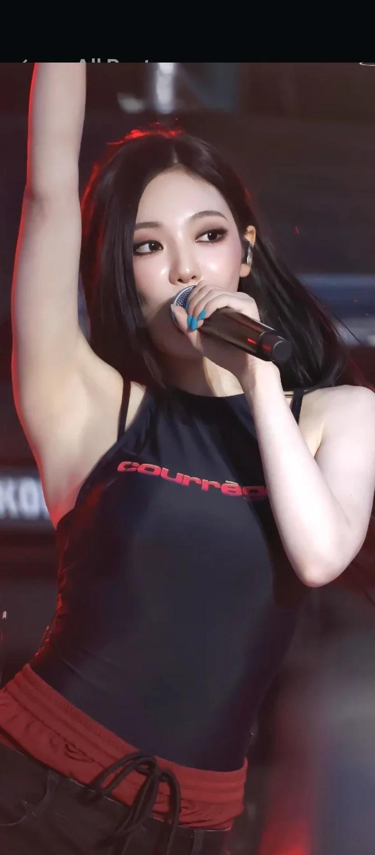 Ningning  thumbnail