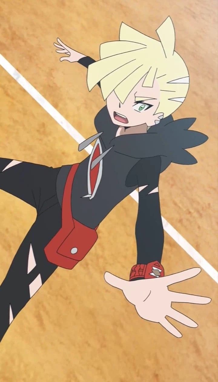 Gladion thumbnail