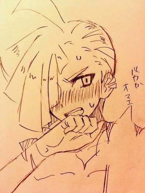 Gladion thumbnail