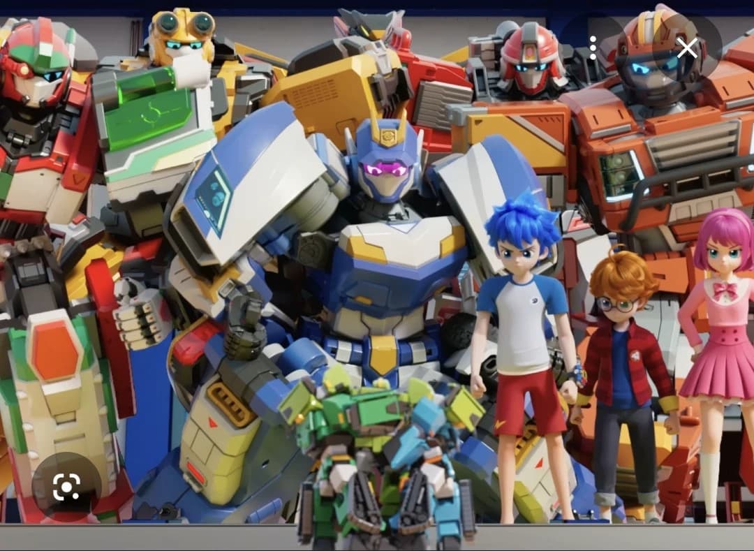 Metal carbots thumbnail