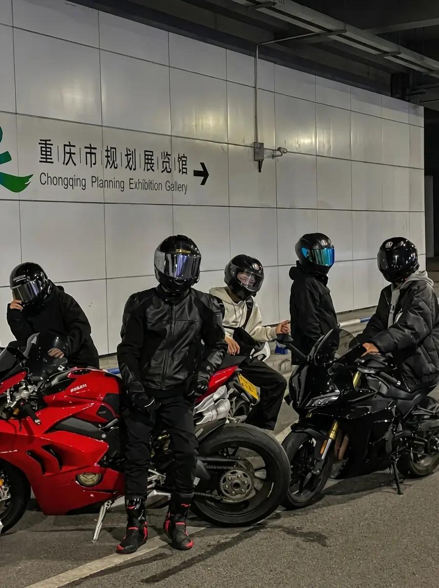 Bikers thumbnail