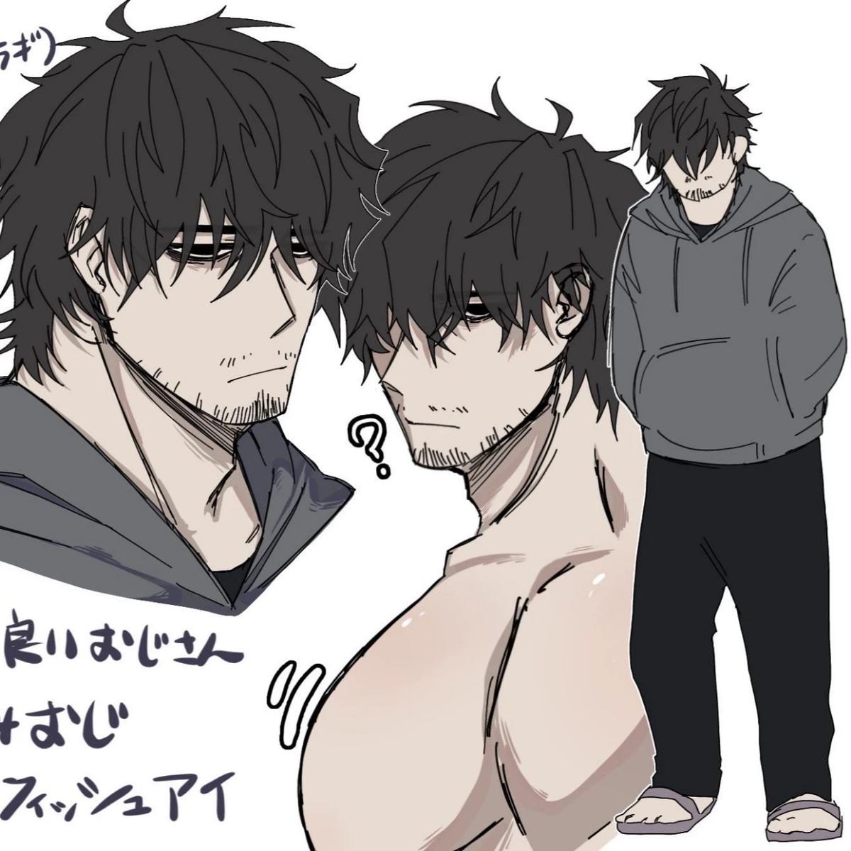Hiiragi thumbnail